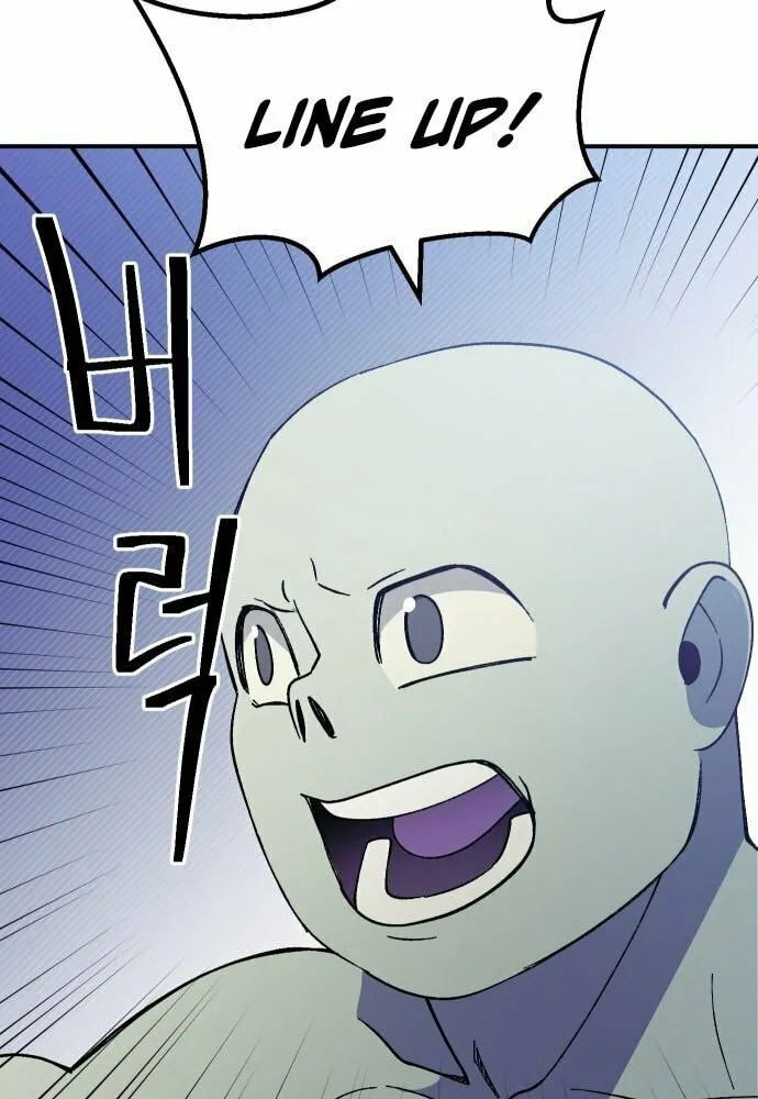 Dungeon Athlete Chapter 42 page 77 - 