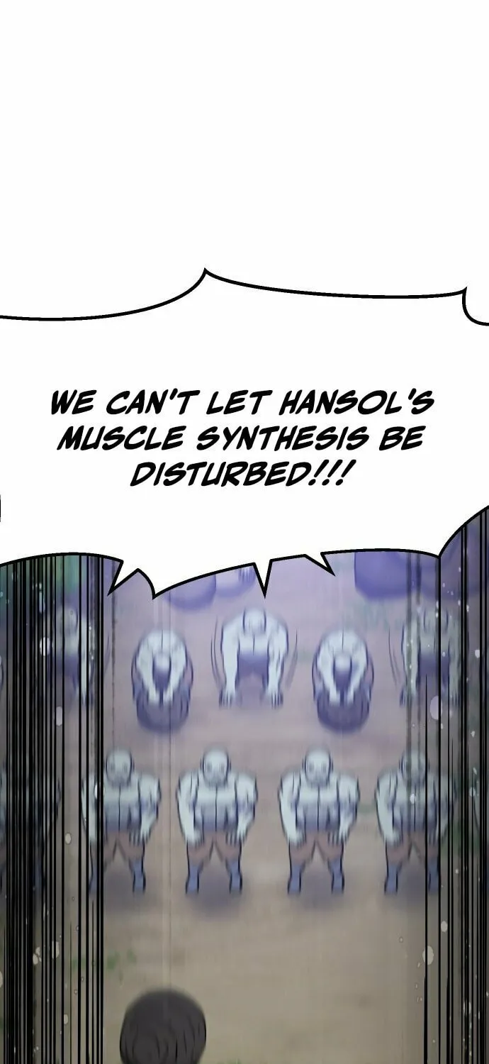 Dungeon Athlete Chapter 42 page 81 - 