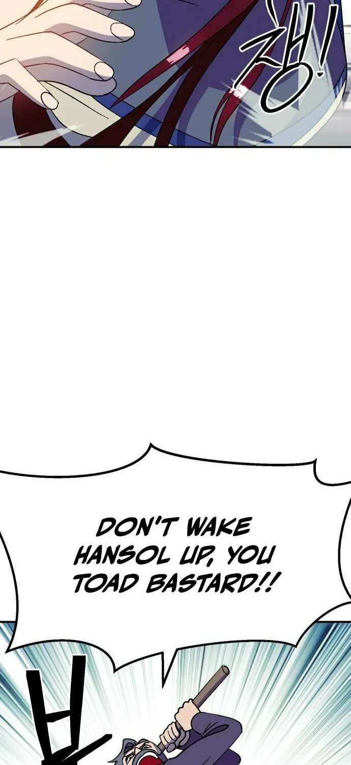 Dungeon Athlete Chapter 42 page 90 - 