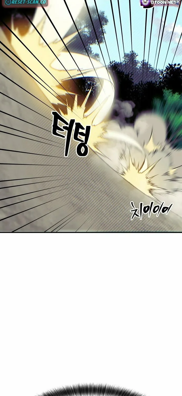 Dungeon Athlete Chapter 42 page 96 - 