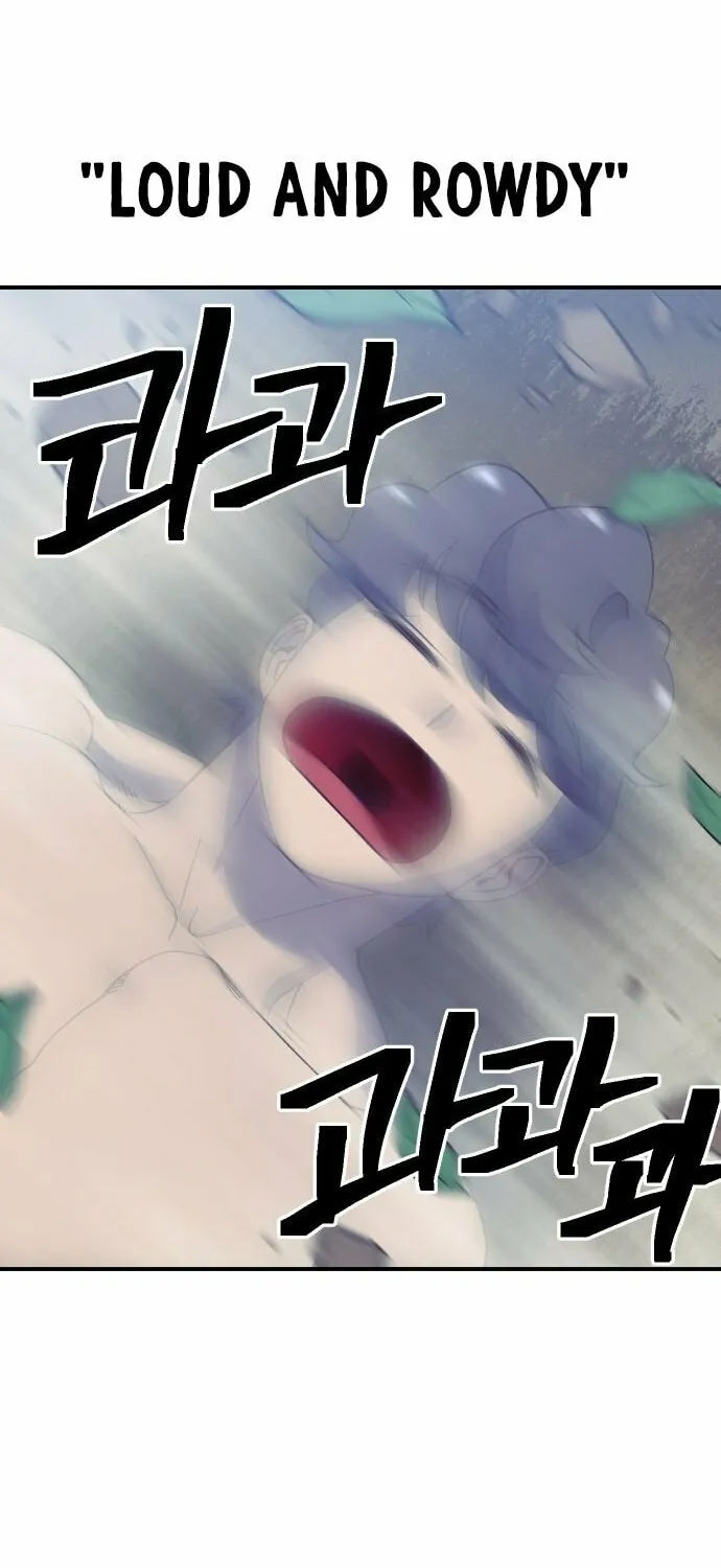Dungeon Athlete Chapter 42 page 100 - 
