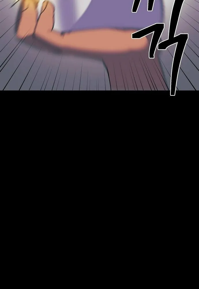 Dungeon Athlete Chapter 43 page 112 - 