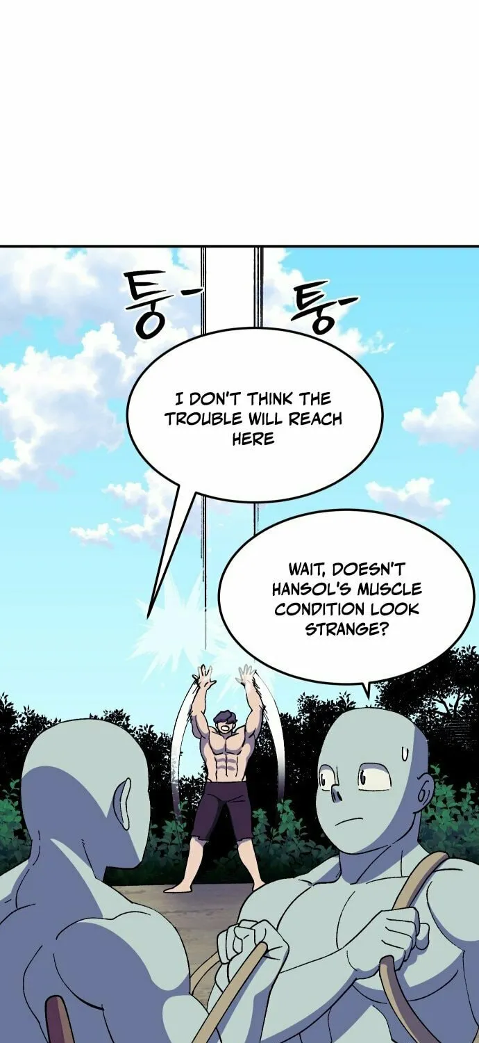 Dungeon Athlete Chapter 43 page 17 - 