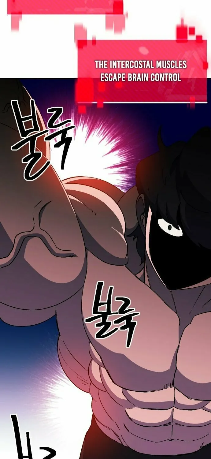 Dungeon Athlete Chapter 43 page 23 - 