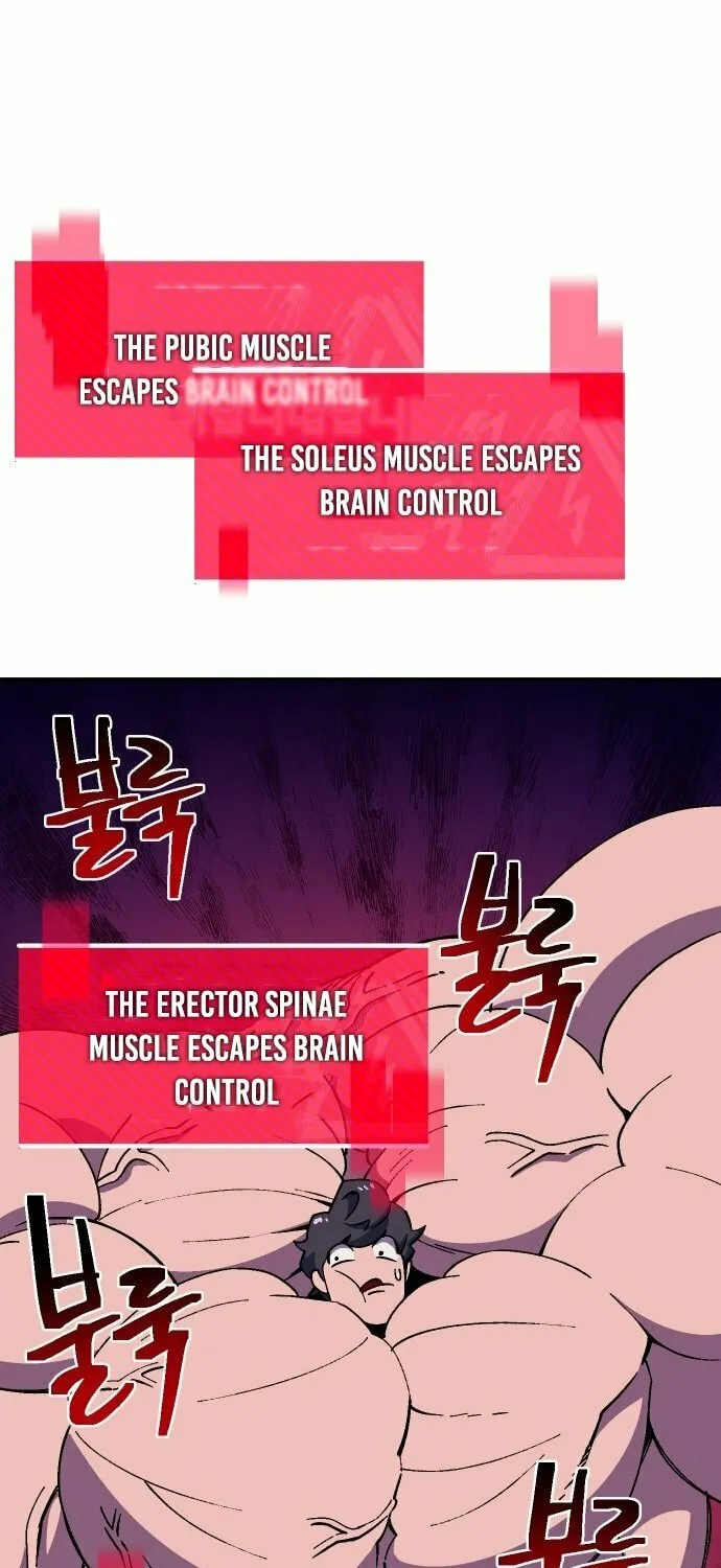 Dungeon Athlete Chapter 43 page 26 - 