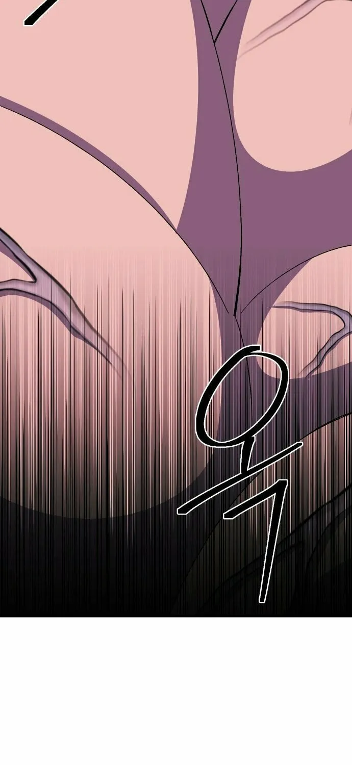 Dungeon Athlete Chapter 43 page 30 - 
