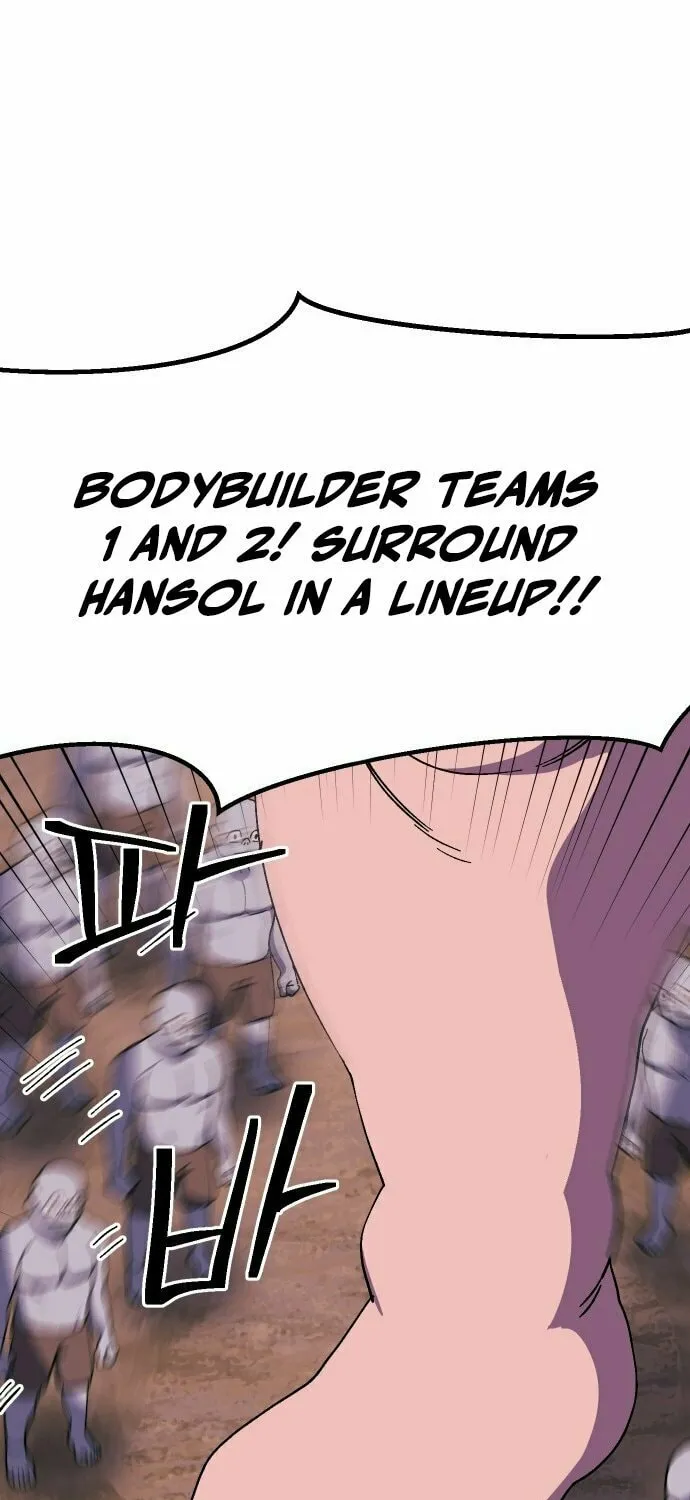 Dungeon Athlete Chapter 43 page 50 - 