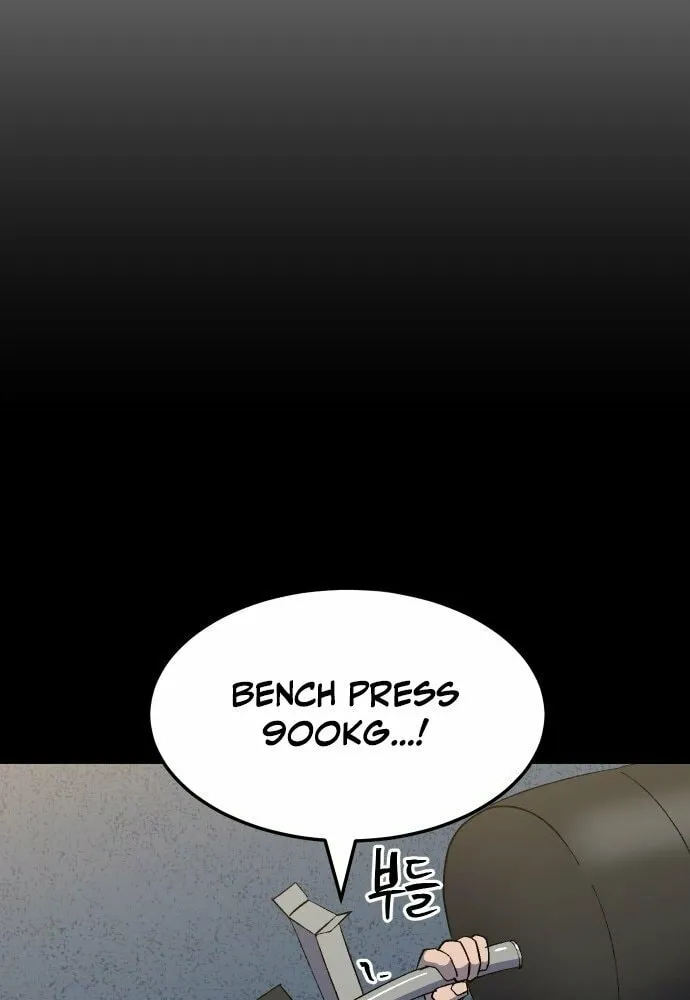 Dungeon Athlete Chapter 43 page 56 - 