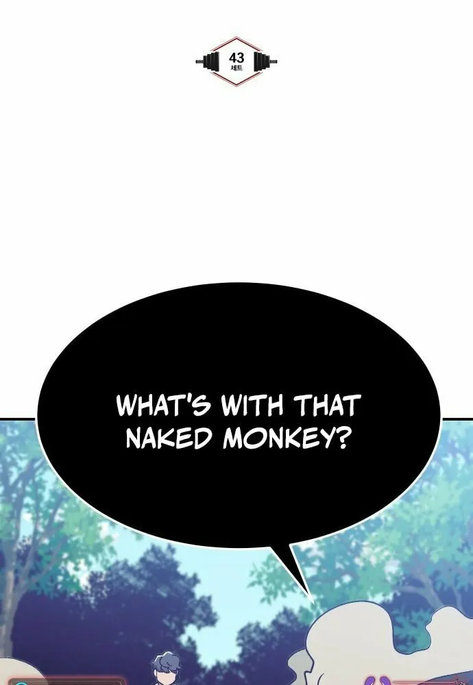 Dungeon Athlete Chapter 43 page 7 - 