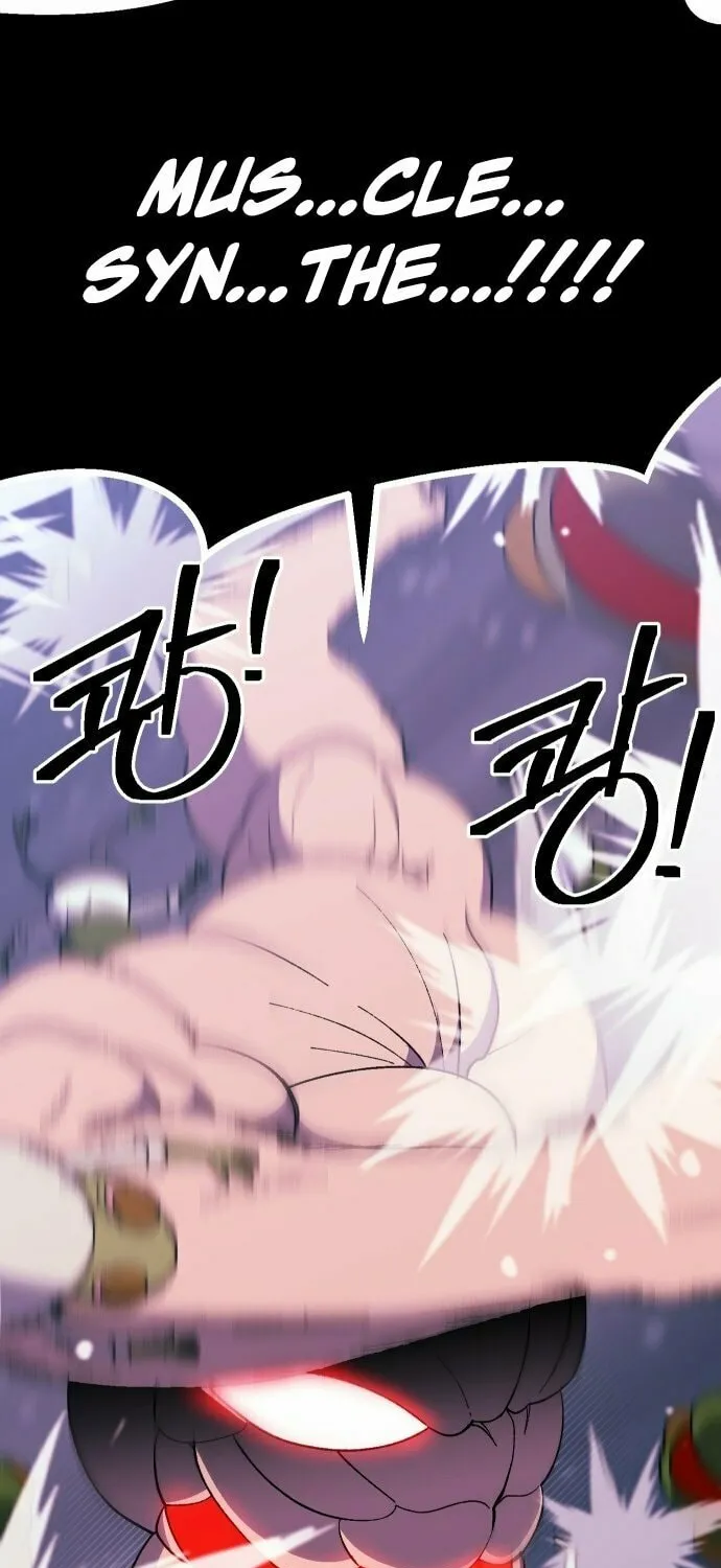 Dungeon Athlete Chapter 43 page 80 - 