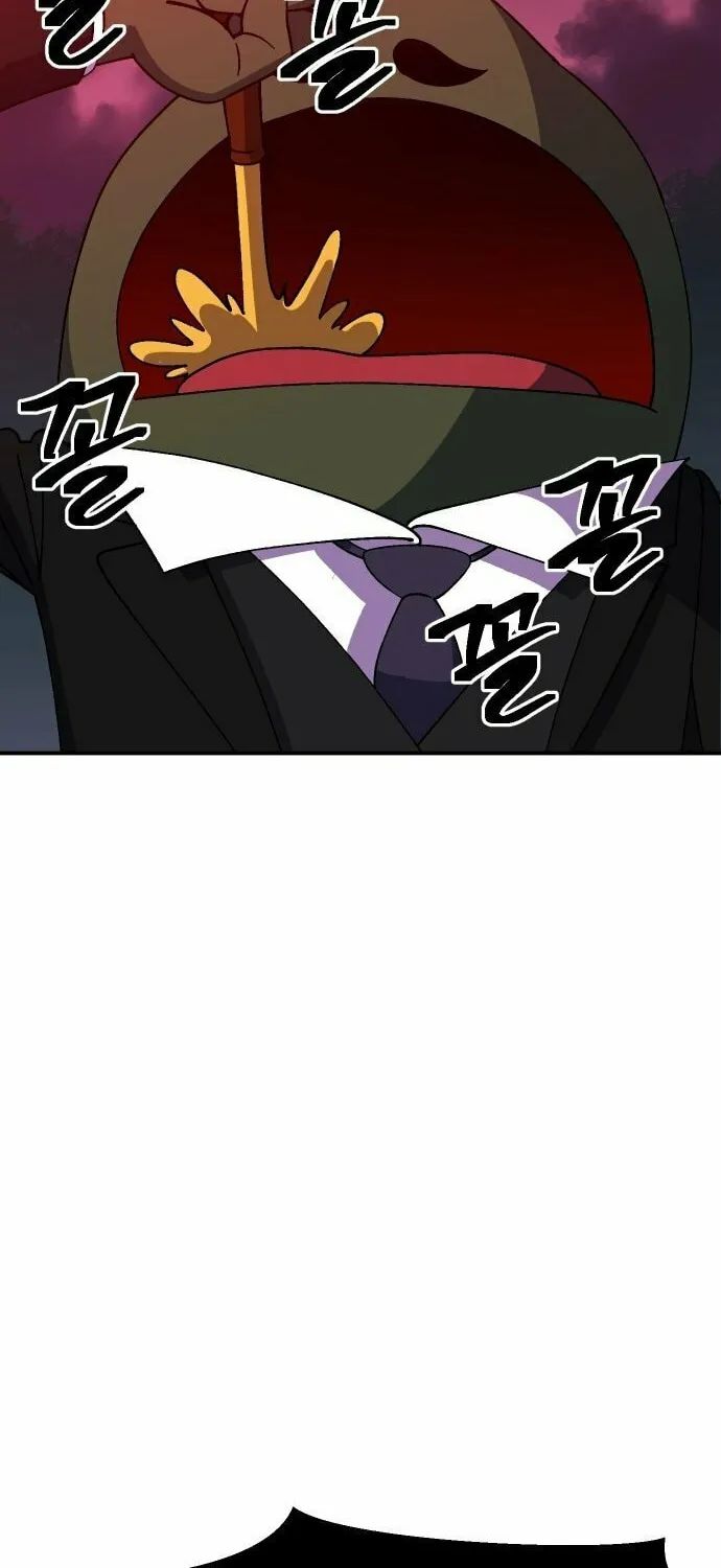 Dungeon Athlete Chapter 43 page 88 - 