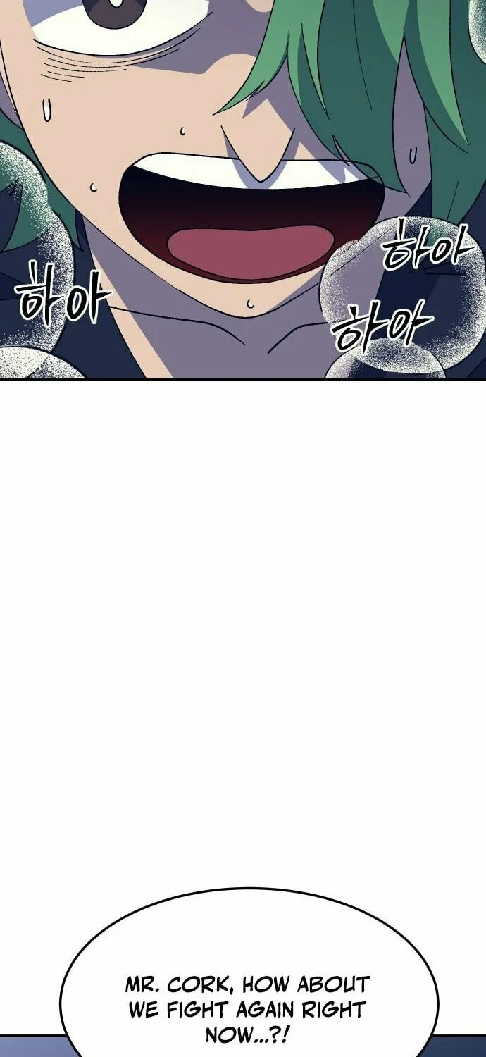 Dungeon Athlete Chapter 44 page 102 - 