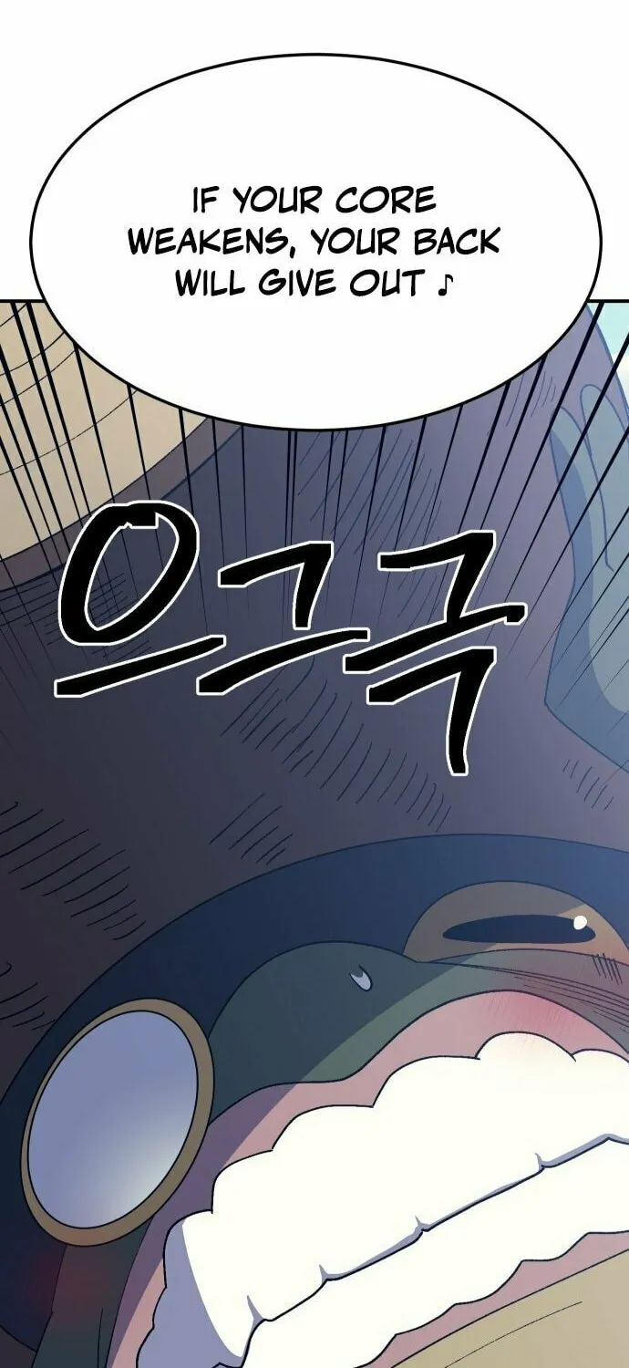 Dungeon Athlete Chapter 44 page 109 - 