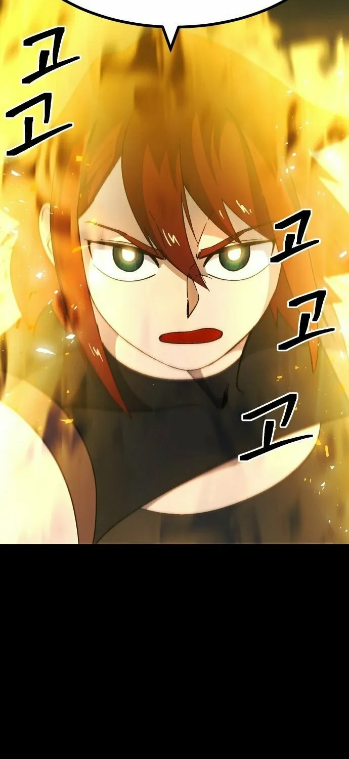 Dungeon Athlete Chapter 44 page 123 - 