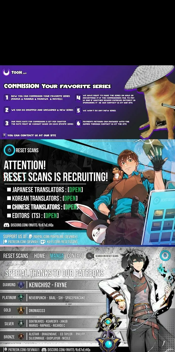 Dungeon Athlete Chapter 44 page 124 - 