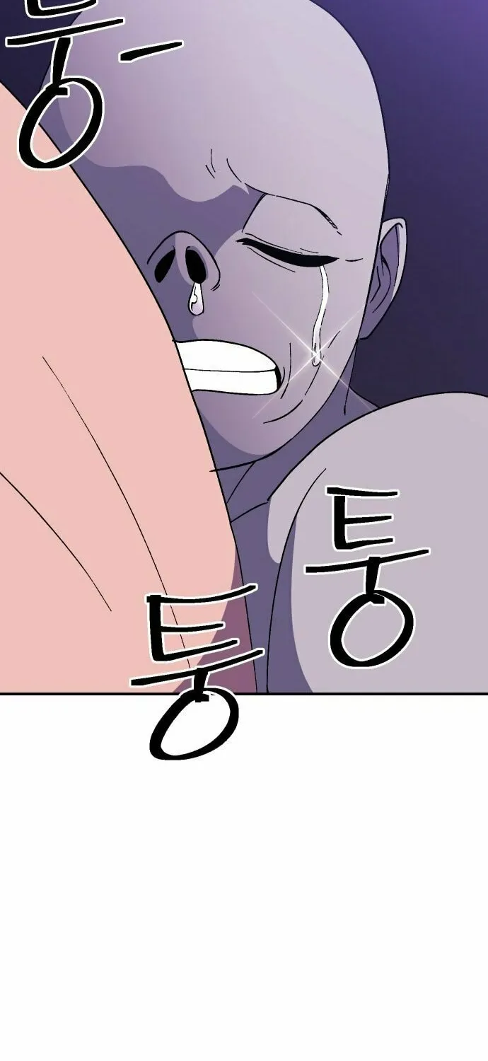 Dungeon Athlete Chapter 44 page 30 - 