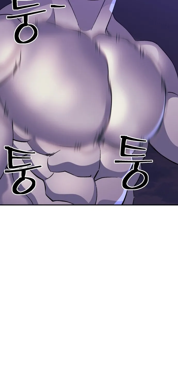 Dungeon Athlete Chapter 44 page 39 - 