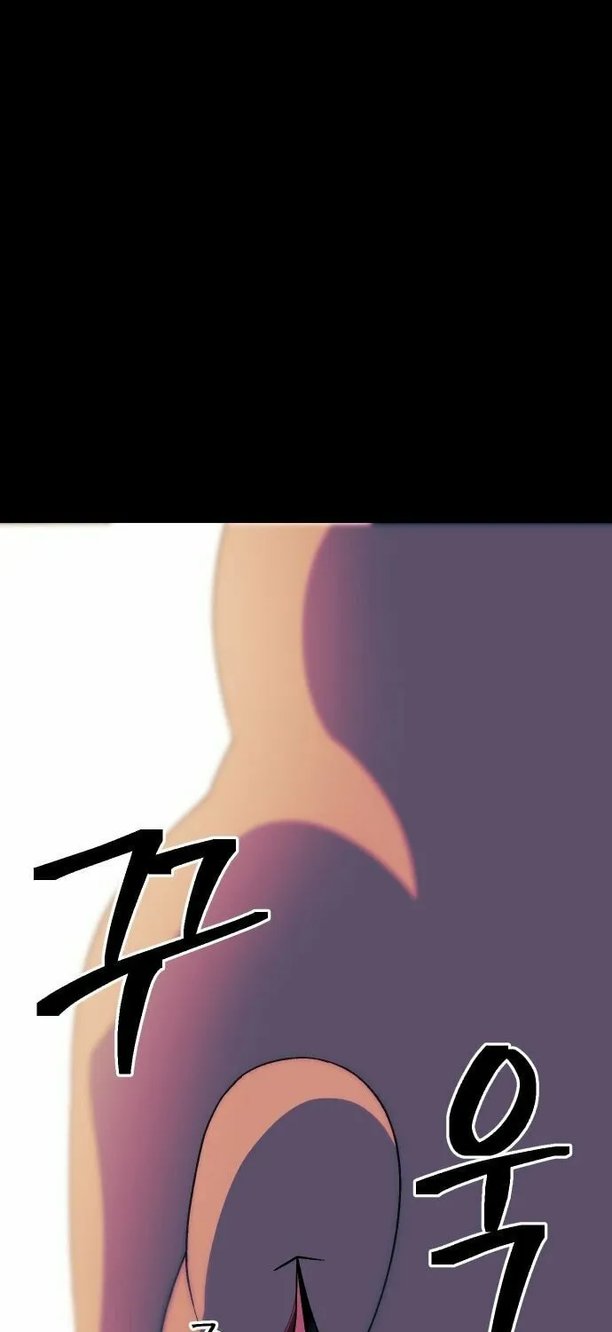 Dungeon Athlete Chapter 44 page 5 - 