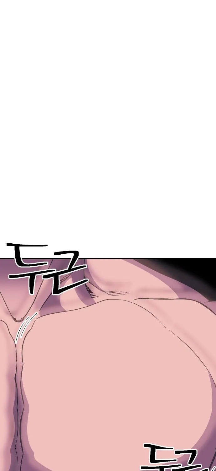 Dungeon Athlete Chapter 44 page 41 - 