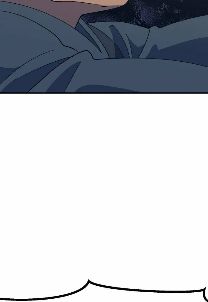 Dungeon Athlete Chapter 44 page 56 - 