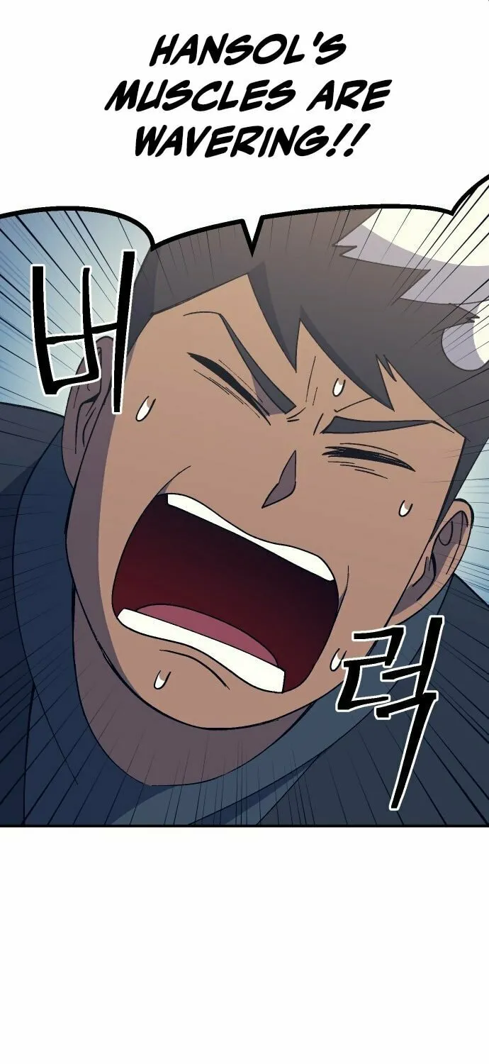 Dungeon Athlete Chapter 44 page 57 - 