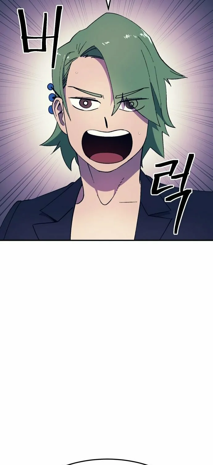 Dungeon Athlete Chapter 44 page 68 - 