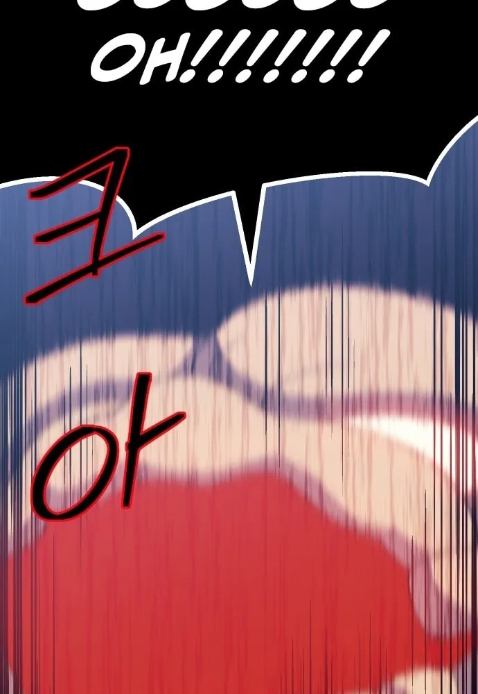 Dungeon Athlete Chapter 44 page 77 - 