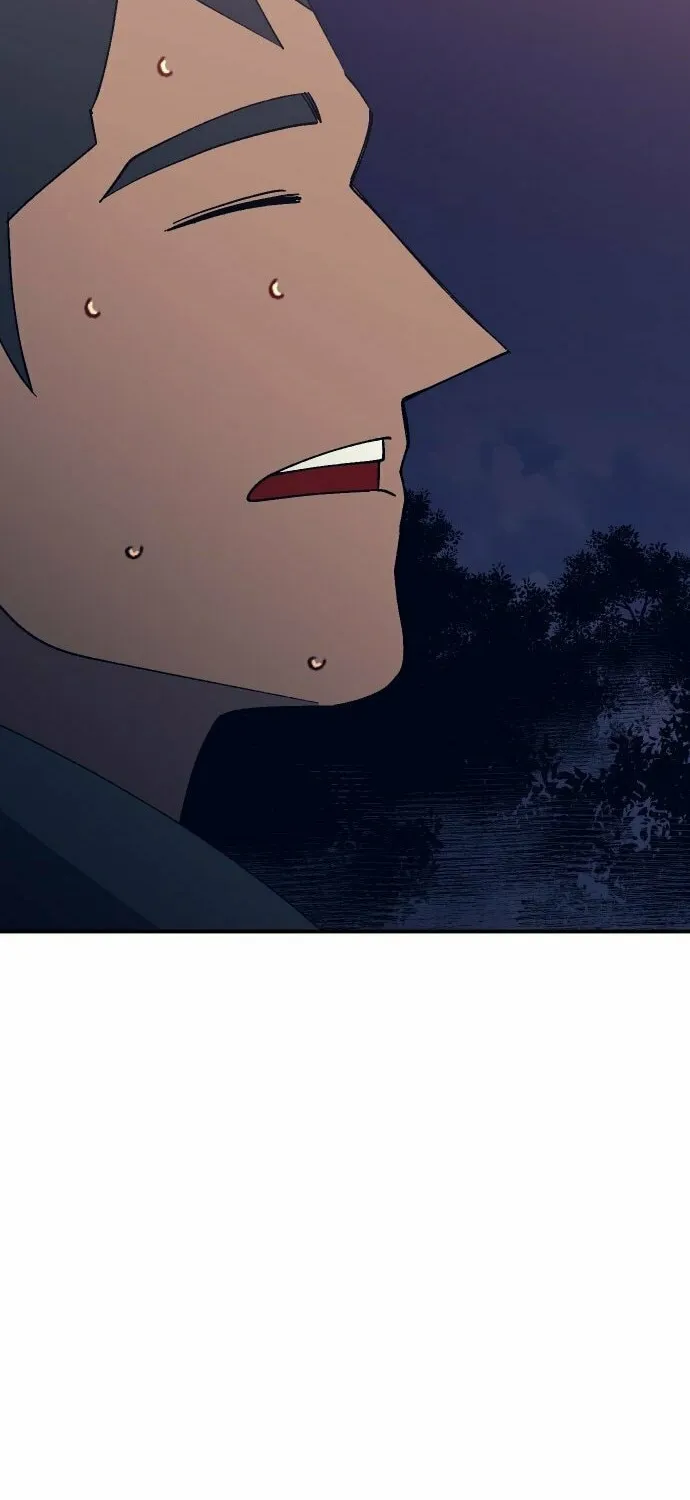 Dungeon Athlete Chapter 44 page 81 - 