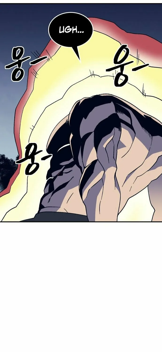 Dungeon Athlete Chapter 44 page 93 - 