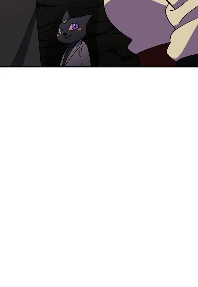 Dungeon Athlete Chapter 45 page 105 - 
