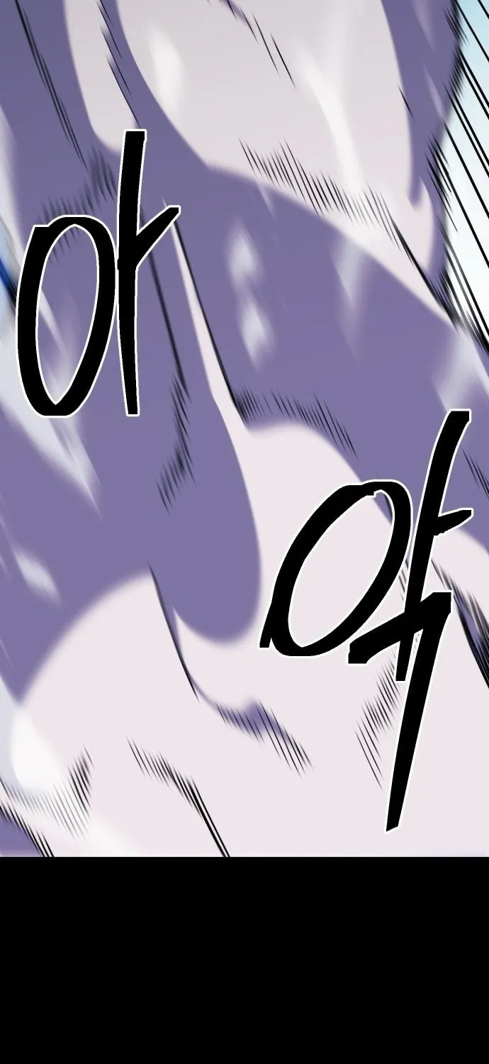 Dungeon Athlete Chapter 45 page 13 - 