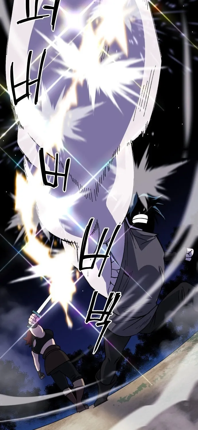 Dungeon Athlete Chapter 45 page 15 - 