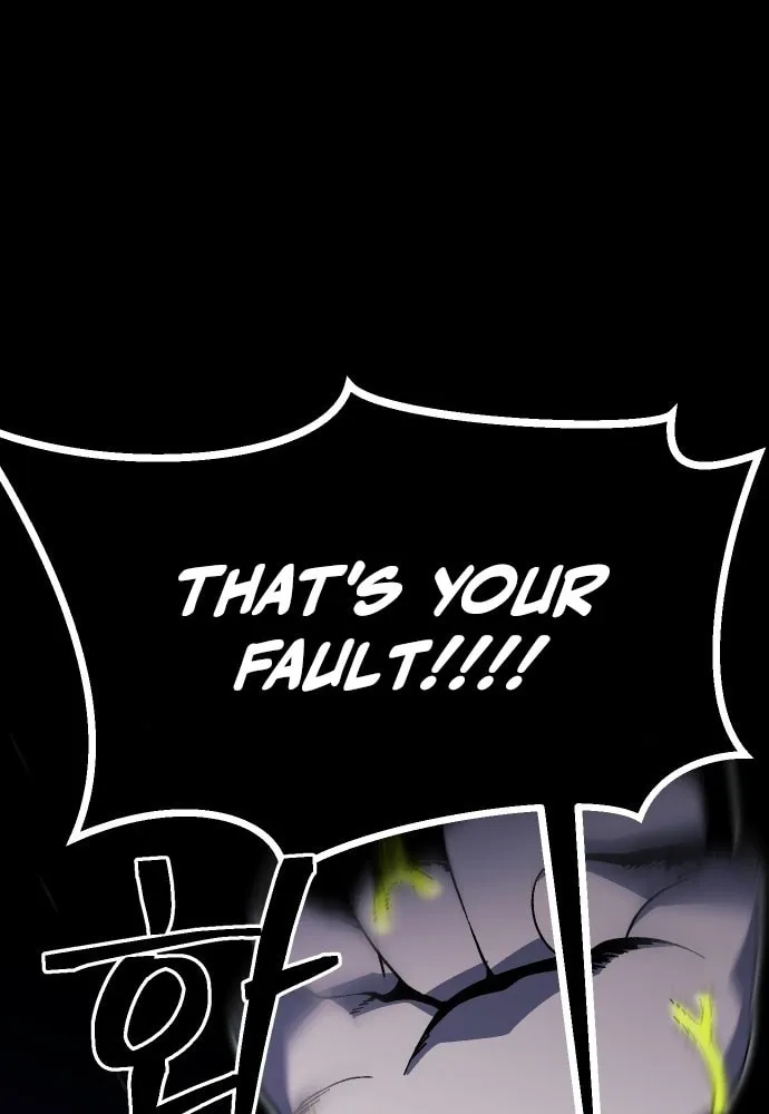 Dungeon Athlete Chapter 45 page 21 - 