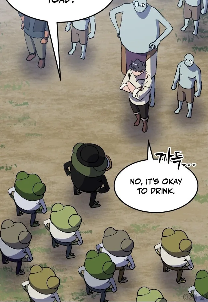 Dungeon Athlete Chapter 45 page 56 - 