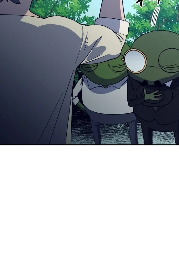 Dungeon Athlete Chapter 45 page 63 - 