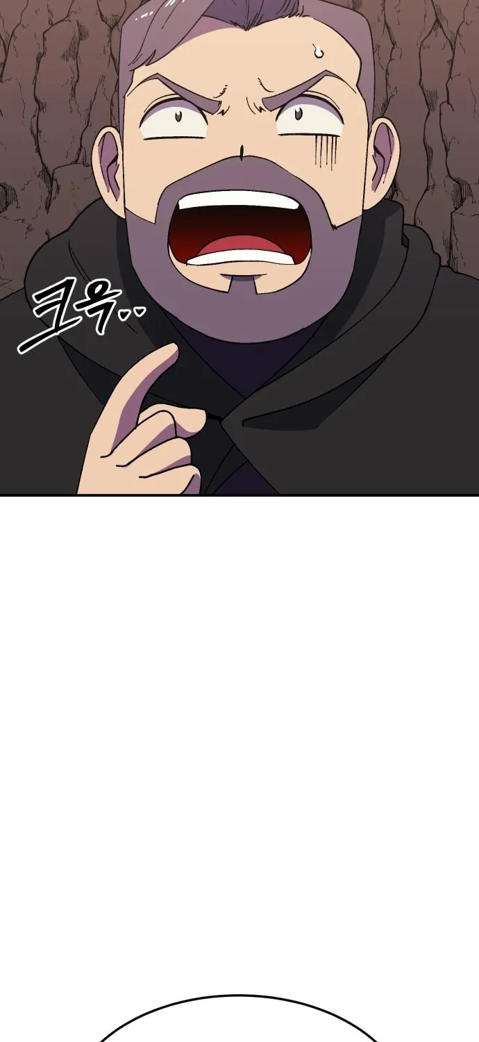 Dungeon Athlete Chapter 45 page 93 - 