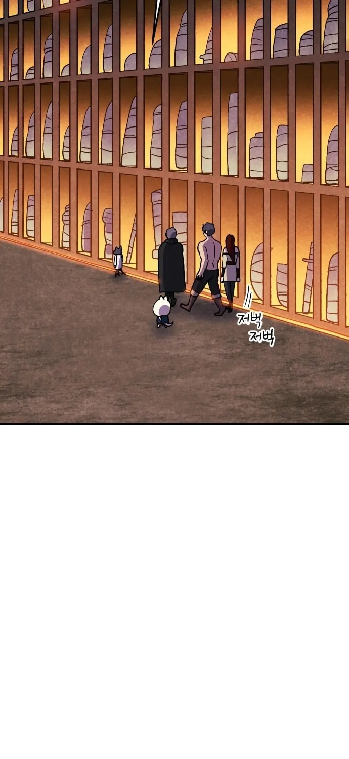Dungeon Athlete Chapter 45 page 99 - 