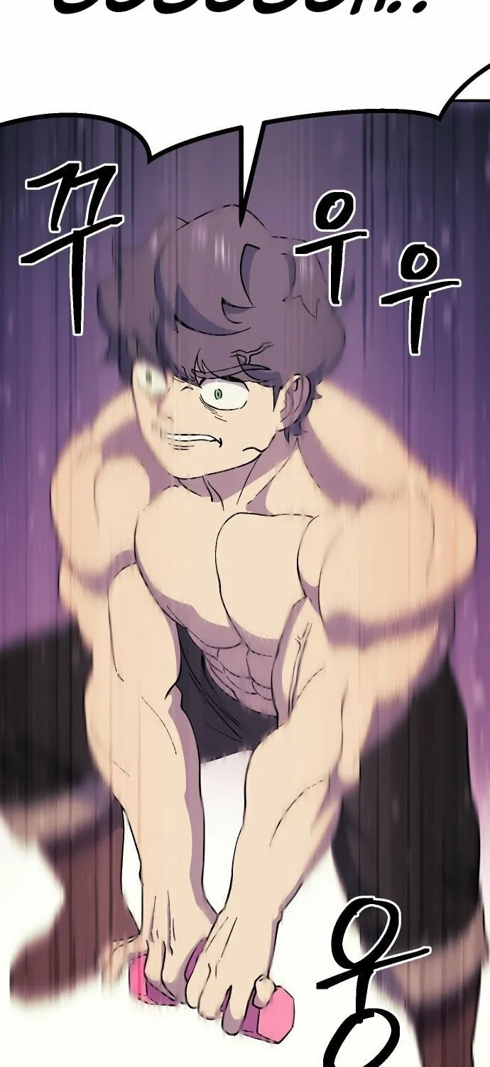Dungeon Athlete Chapter 46 page 29 - 