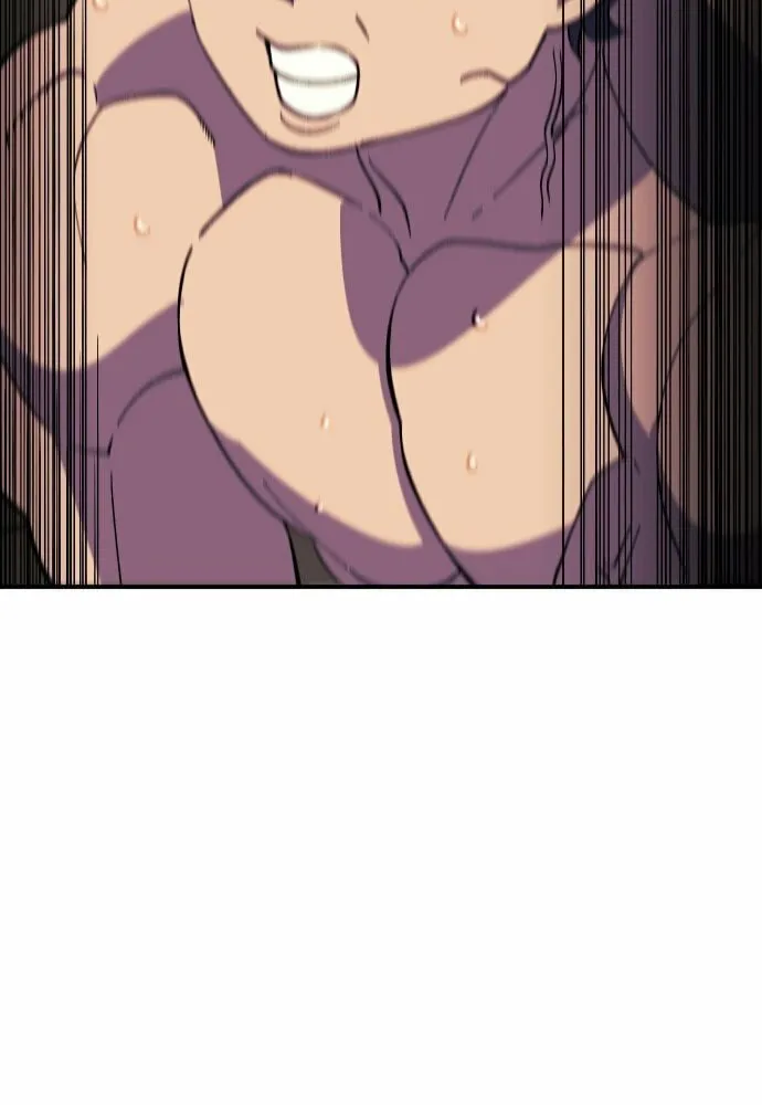Dungeon Athlete Chapter 46 page 56 - 