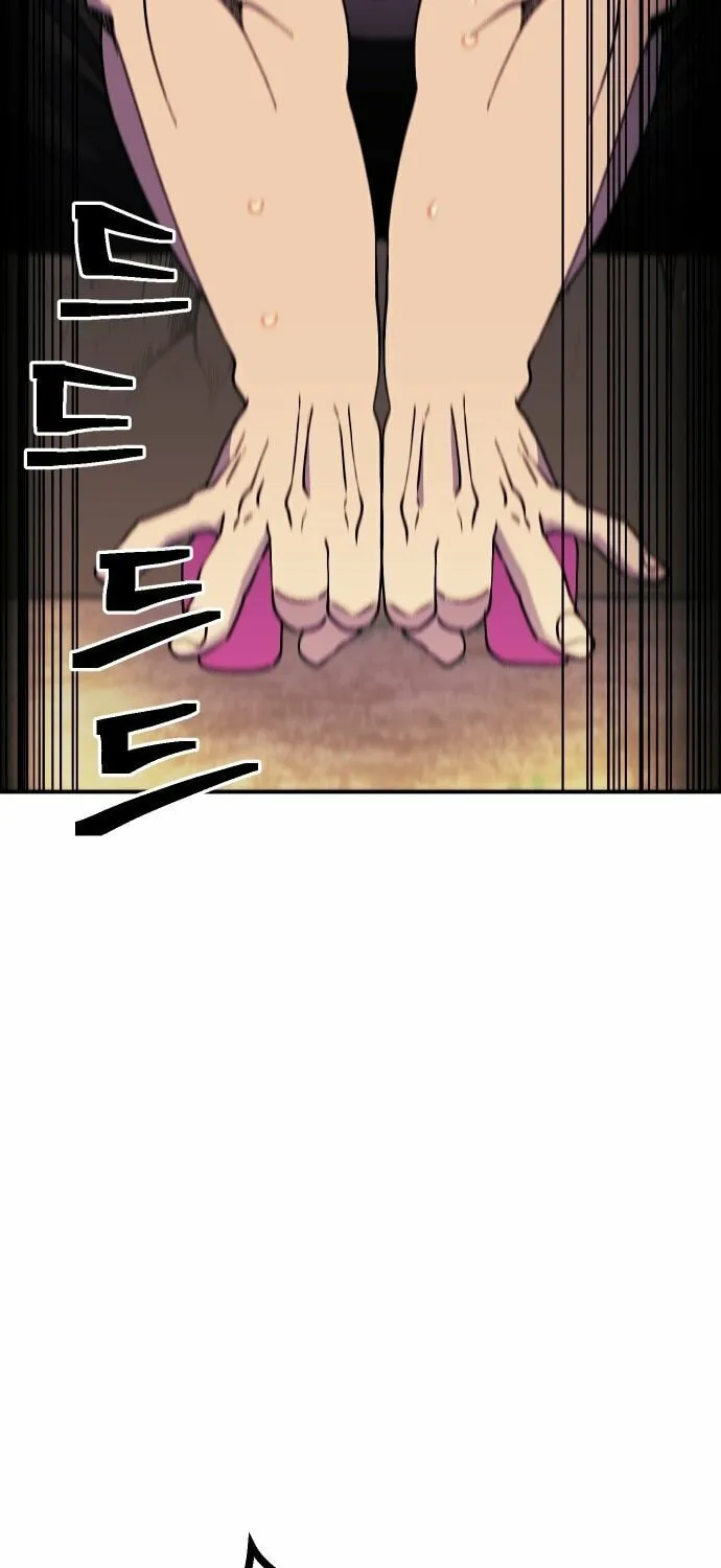 Dungeon Athlete Chapter 46 page 61 - 