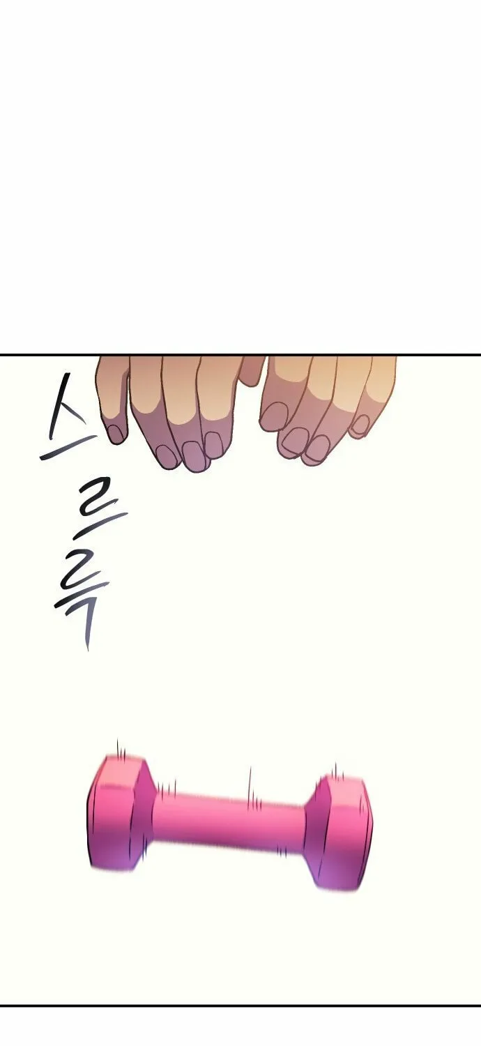 Dungeon Athlete Chapter 46 page 71 - 