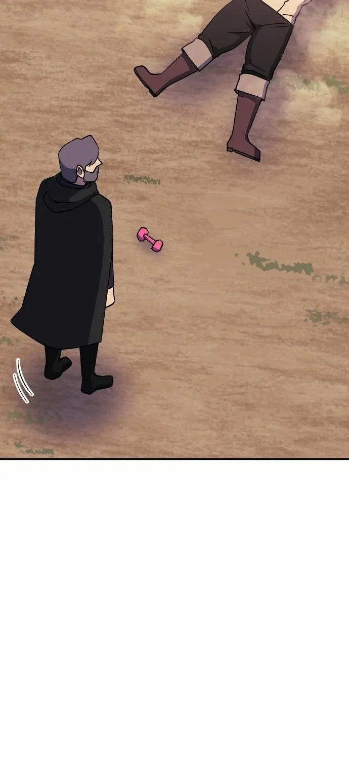 Dungeon Athlete Chapter 46 page 74 - 
