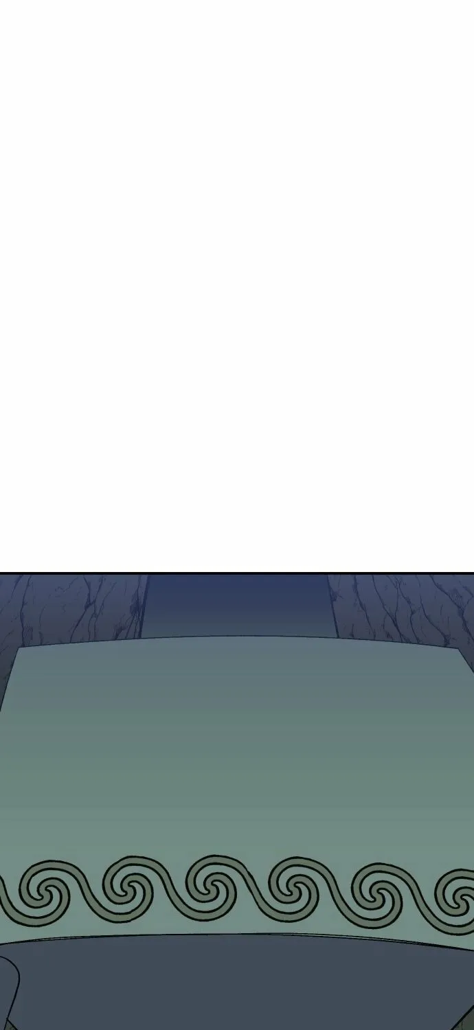 Dungeon Athlete Chapter 46 page 82 - 