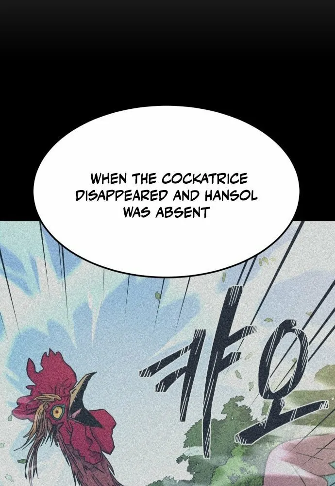 Dungeon Athlete Chapter 46 page 98 - 