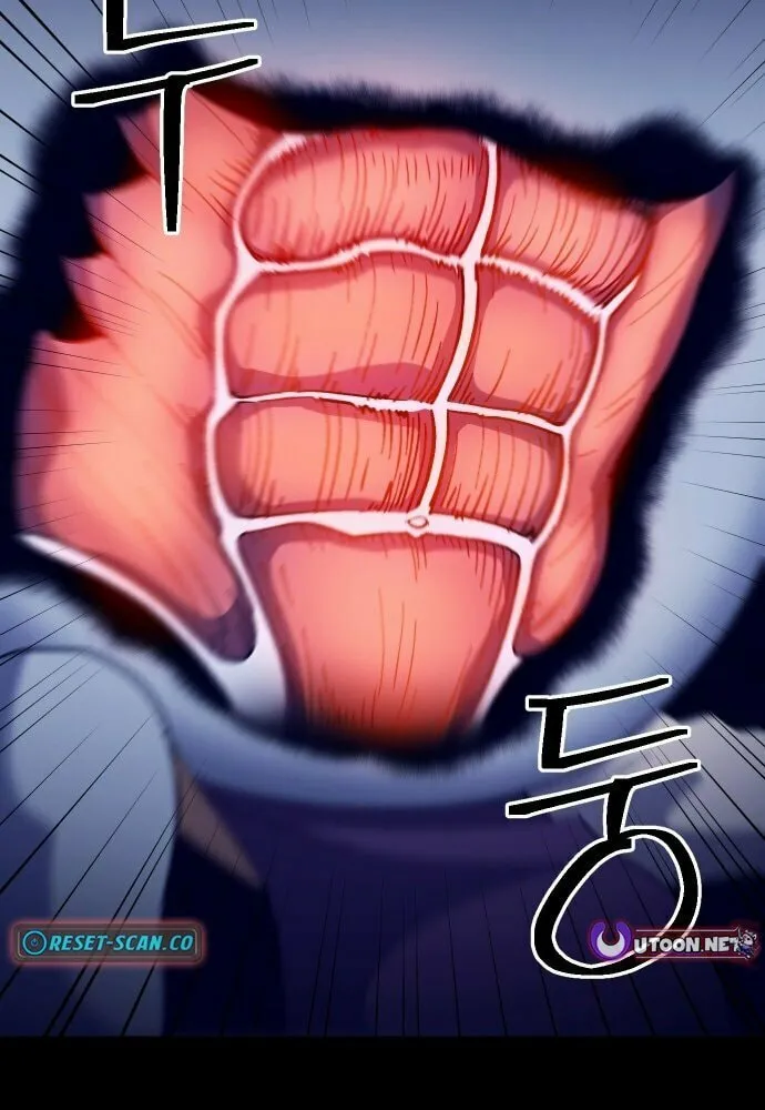 Dungeon Athlete Chapter 47 page 105 - 