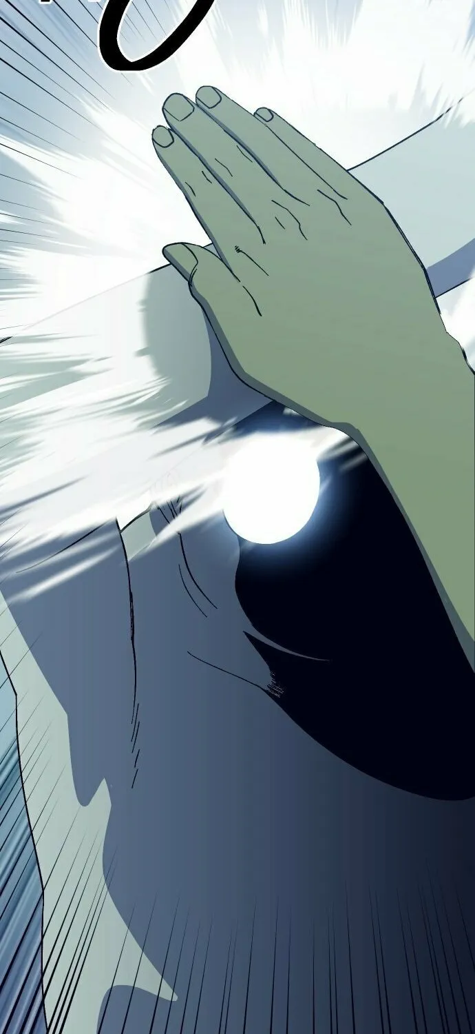 Dungeon Athlete Chapter 47 page 107 - 