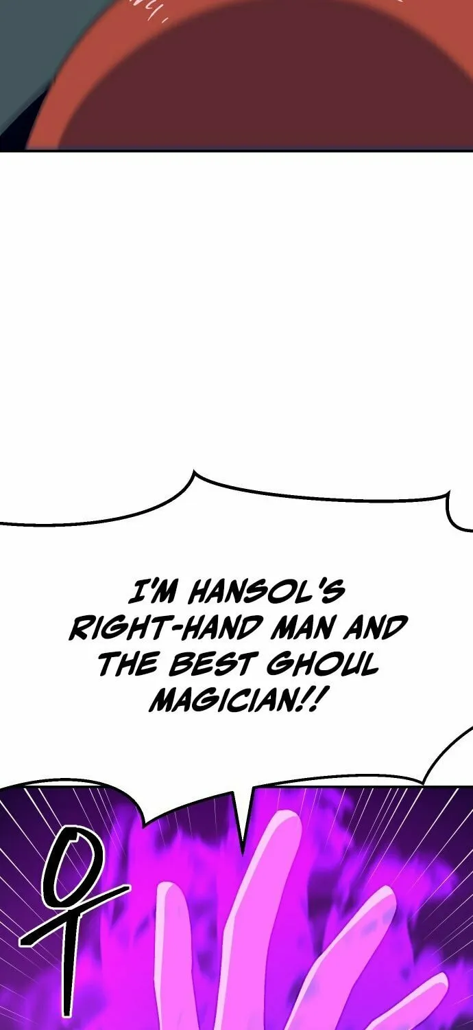 Dungeon Athlete Chapter 47 page 110 - 