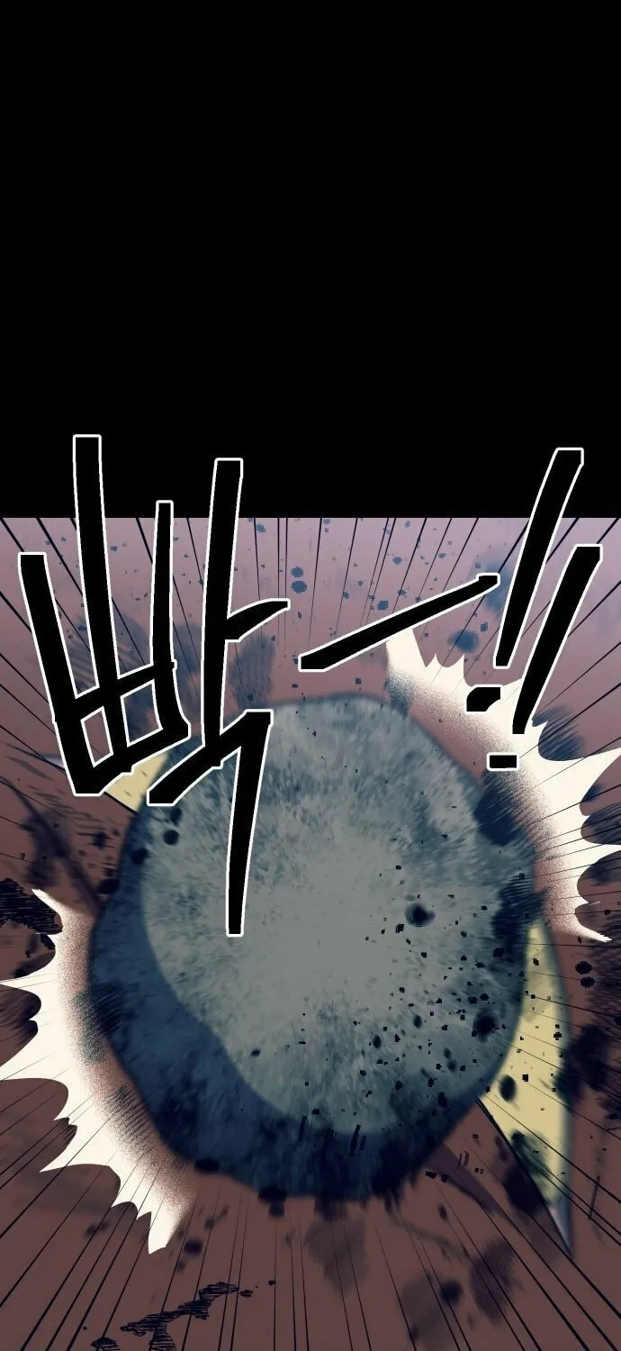 Dungeon Athlete Chapter 47 page 15 - 