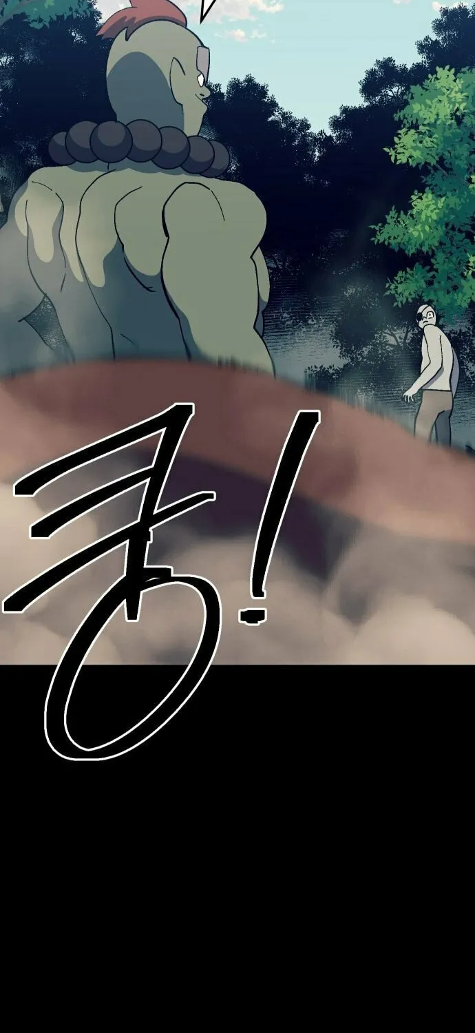 Dungeon Athlete Chapter 47 page 23 - 
