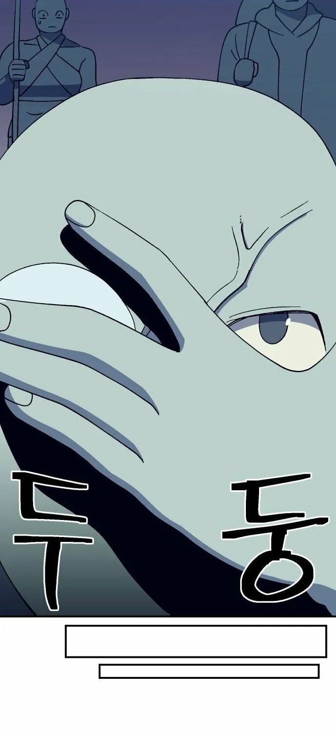 Dungeon Athlete Chapter 47 page 39 - 